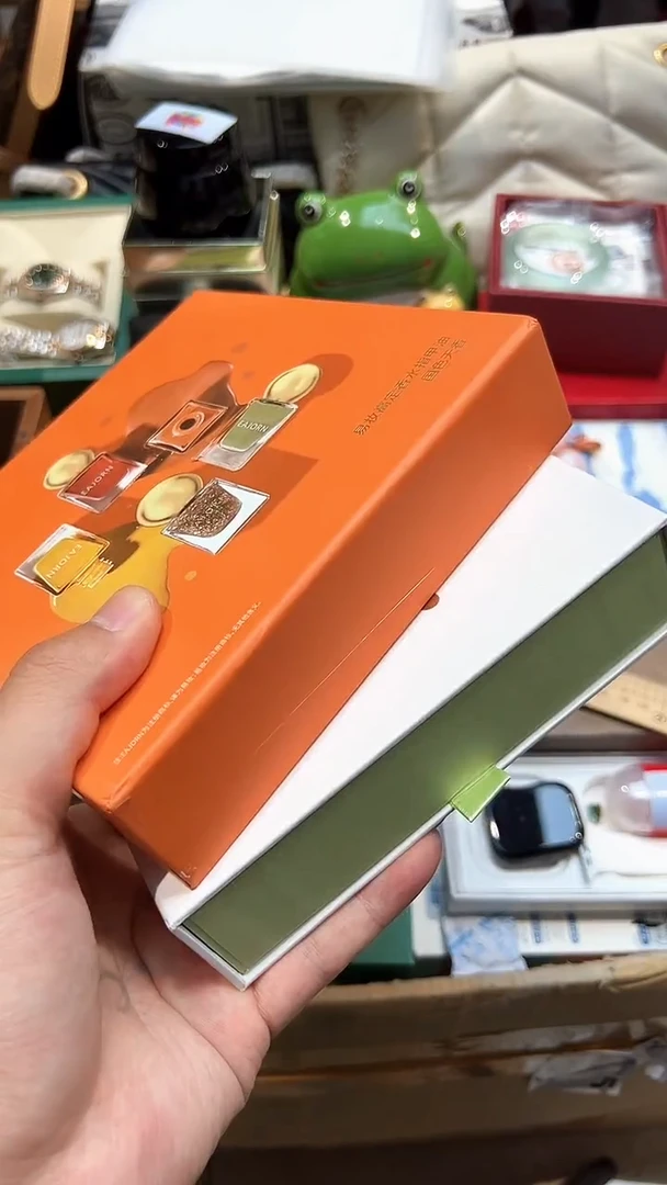 ..全球寻宝高端瓷儿