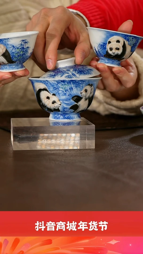 【闪购商品】瓷瓷栗子严选景德镇瓷器@@yrt216