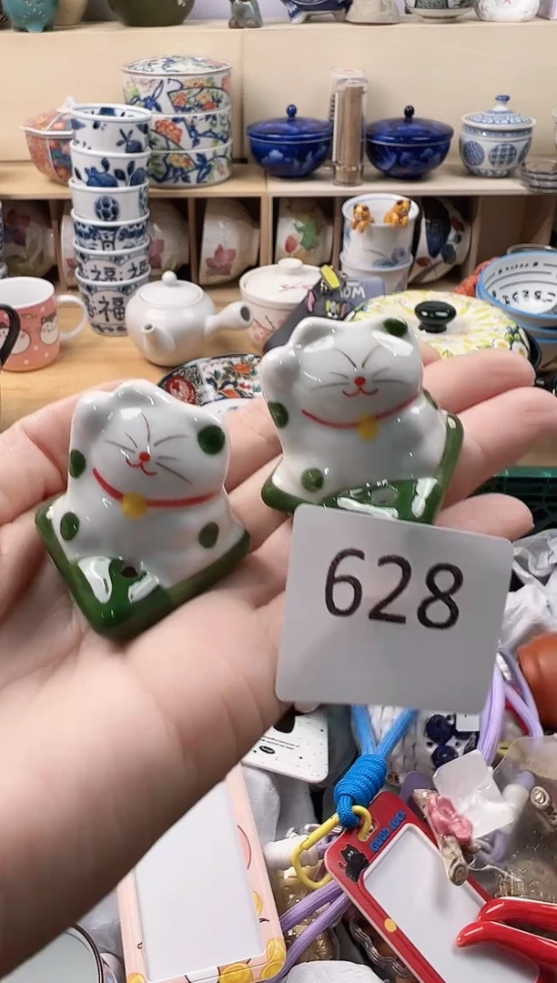 瑞**?你好你好你好你好62/8