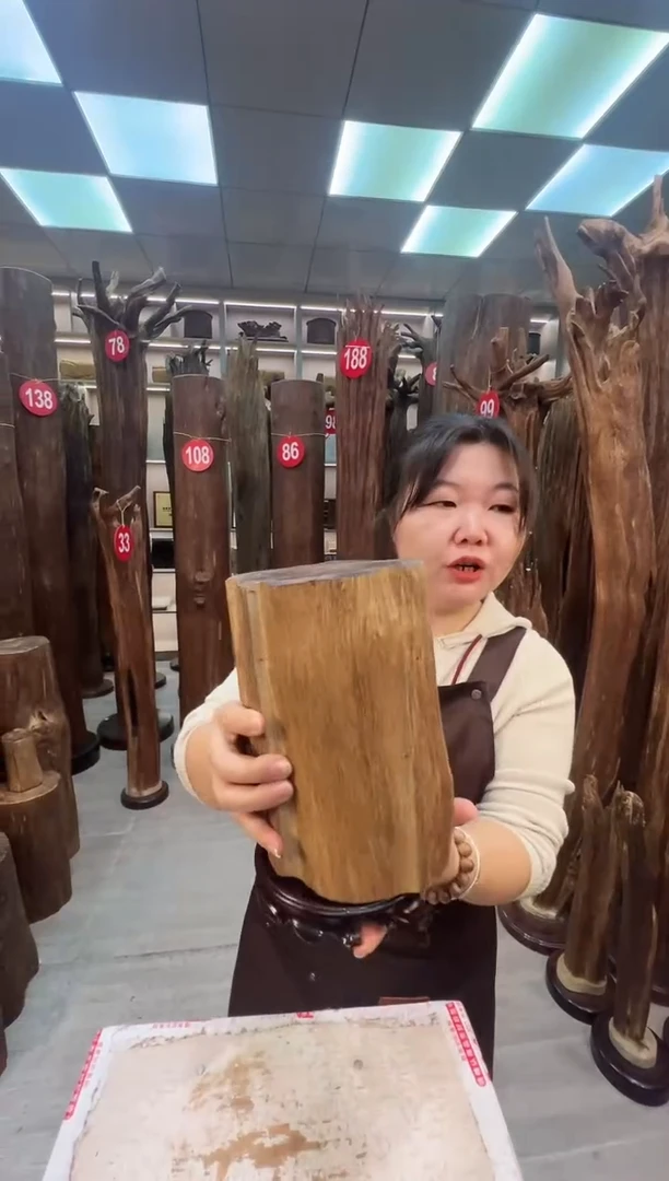 沉香沉香枕沉香原料 七天无理由