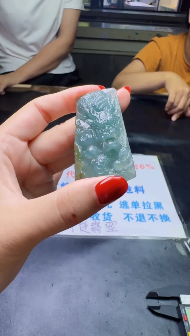 未镶嵌定制翡翠天然翡翠A货