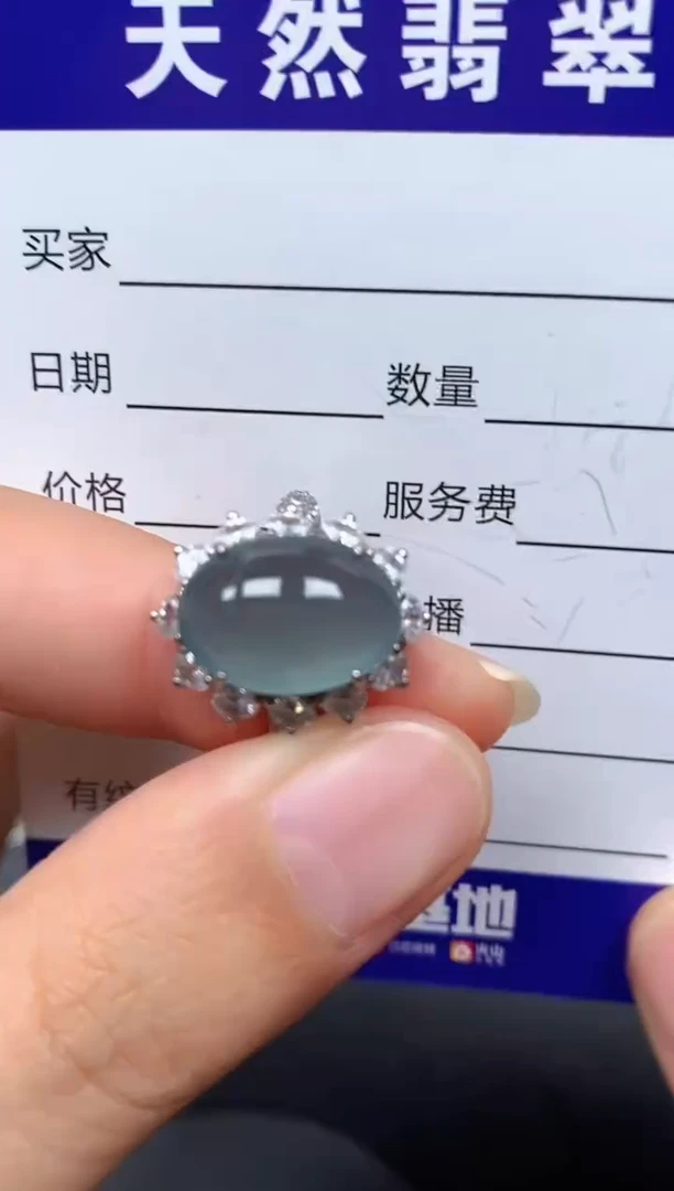 颈饰银S925镶嵌翡翠64