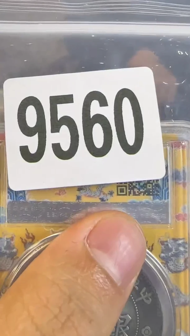 直播间秒拍秒付链接