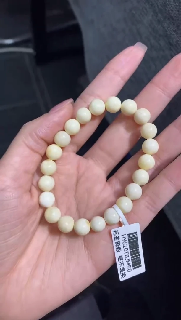 裸石蜜蜡未镶嵌手串