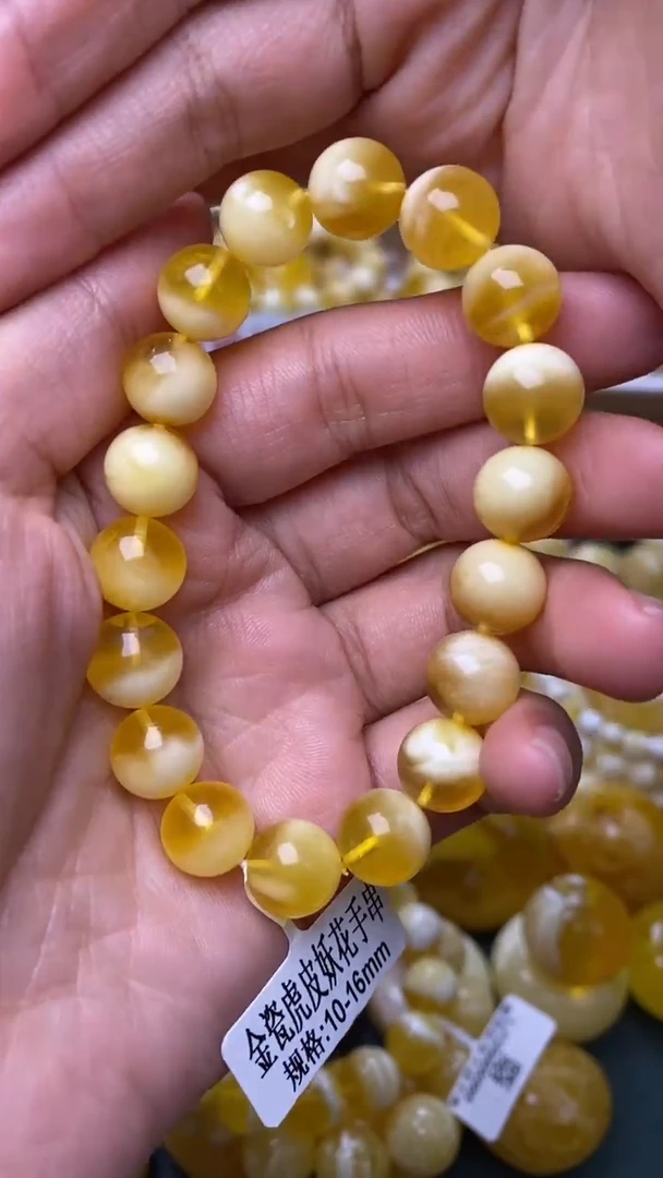 裸石蜜蜡未镶嵌葵.98尺寸10+