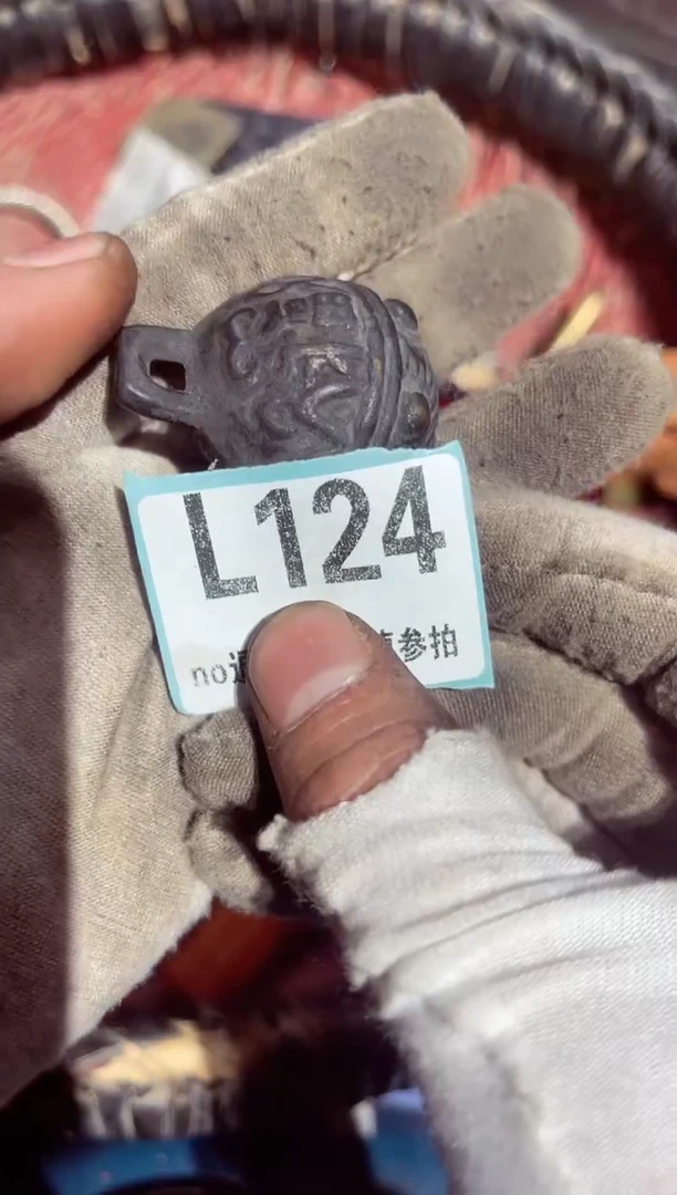 【闪购商品】瓷片瓷片瓷片瓷片瓷片