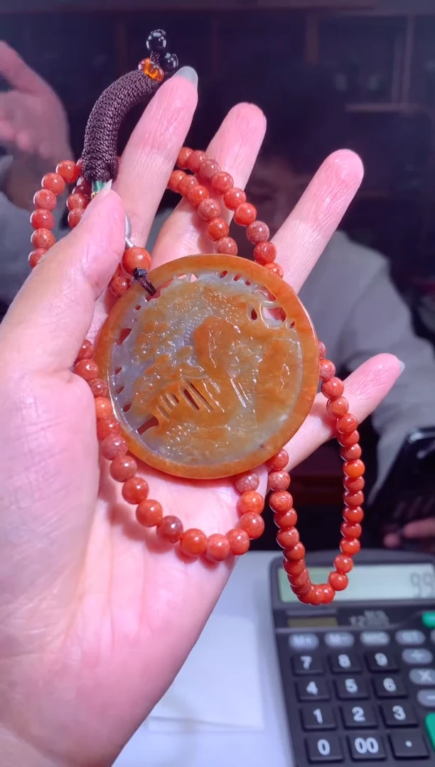 【闪购商品】翡翠颈饰未镶嵌挂件多样性发货（拍一发一）