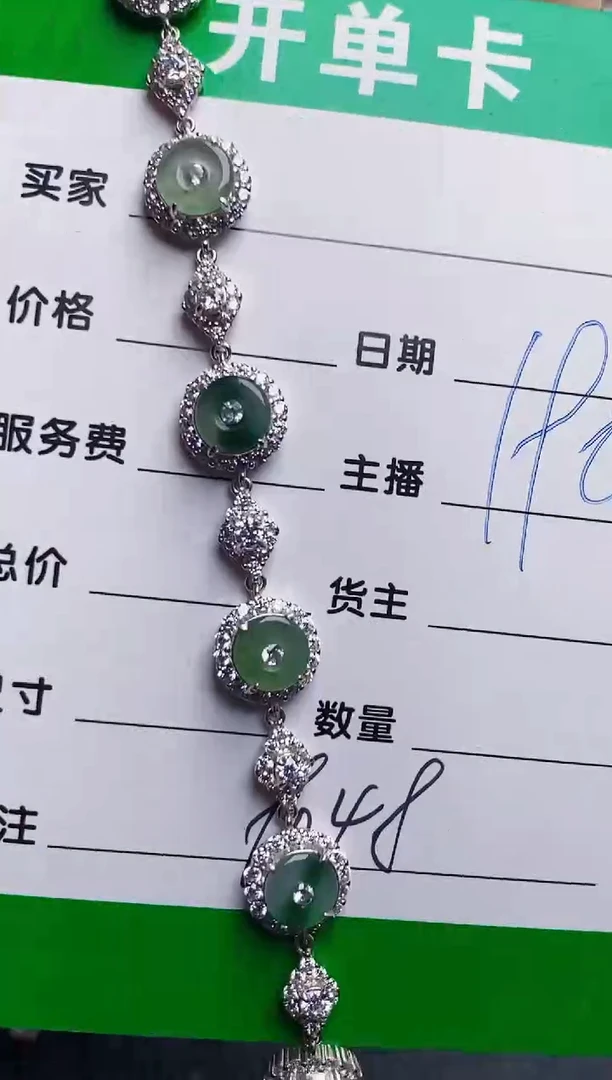 银S925镶嵌戒指翡翠9048