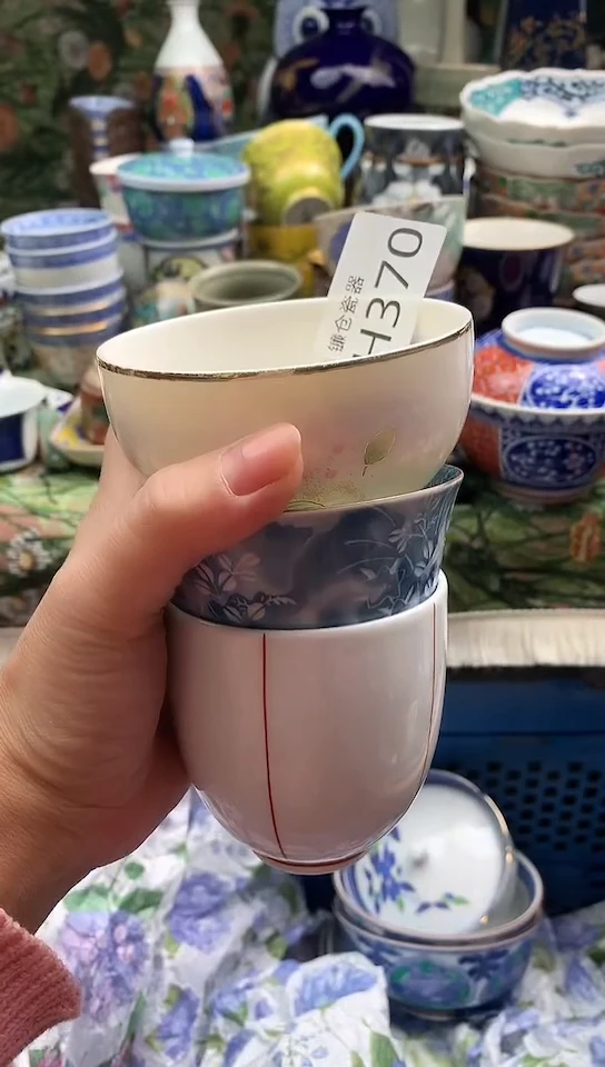 偶***昏镰仓甄选瓷器18元包邮H370