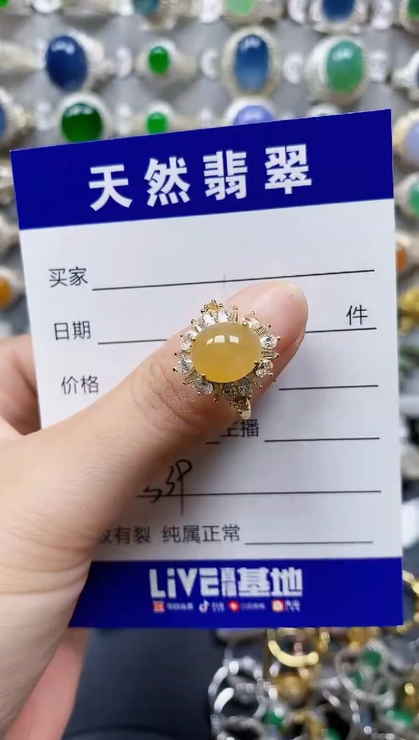 翡翠戒指银S925镶嵌539
