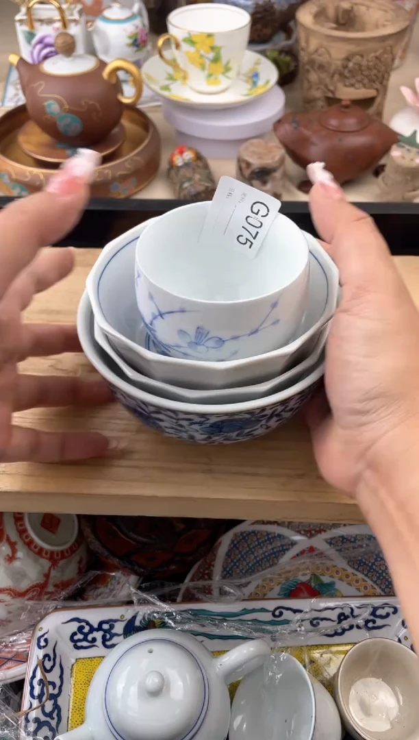 瓷片英*075默认微瑕，看清尺寸品相再拍