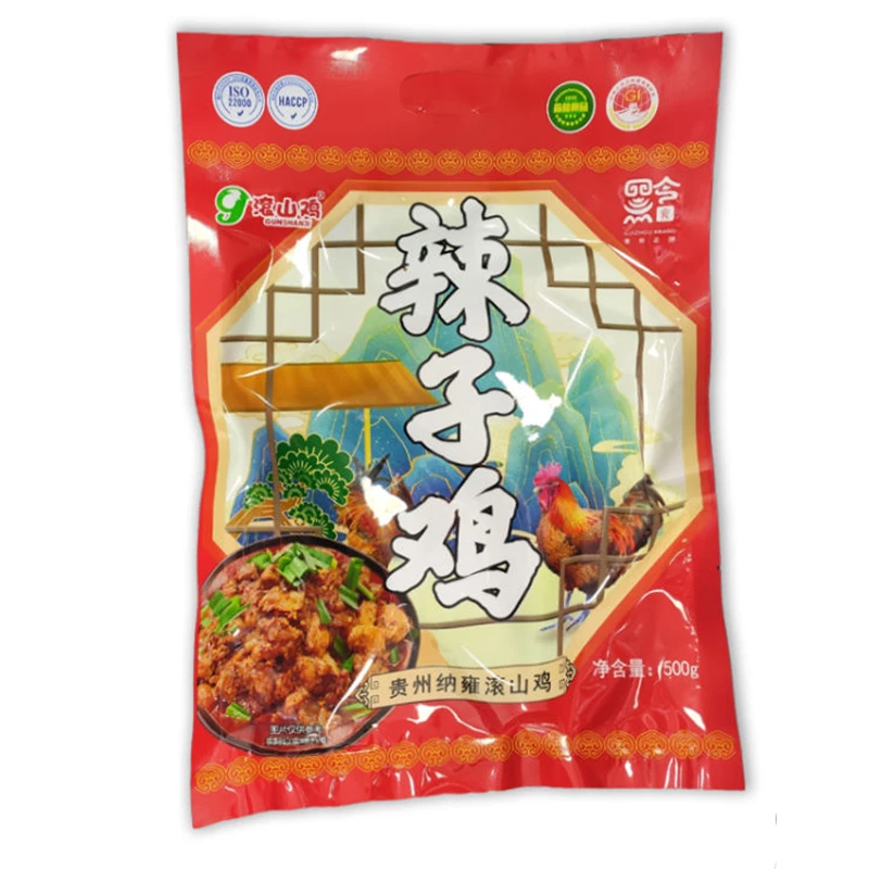 【618福利】贵州特色辣子鸡香辣下饭方便快捷贵州小吃炒鸡开袋即食