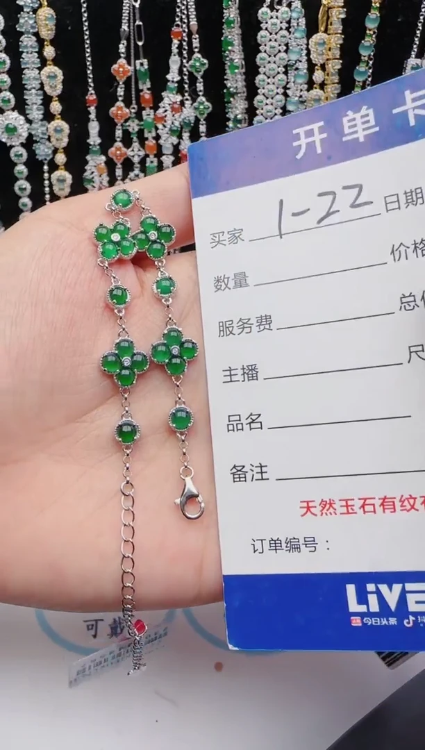 翡翠戒指银S925镶嵌2222