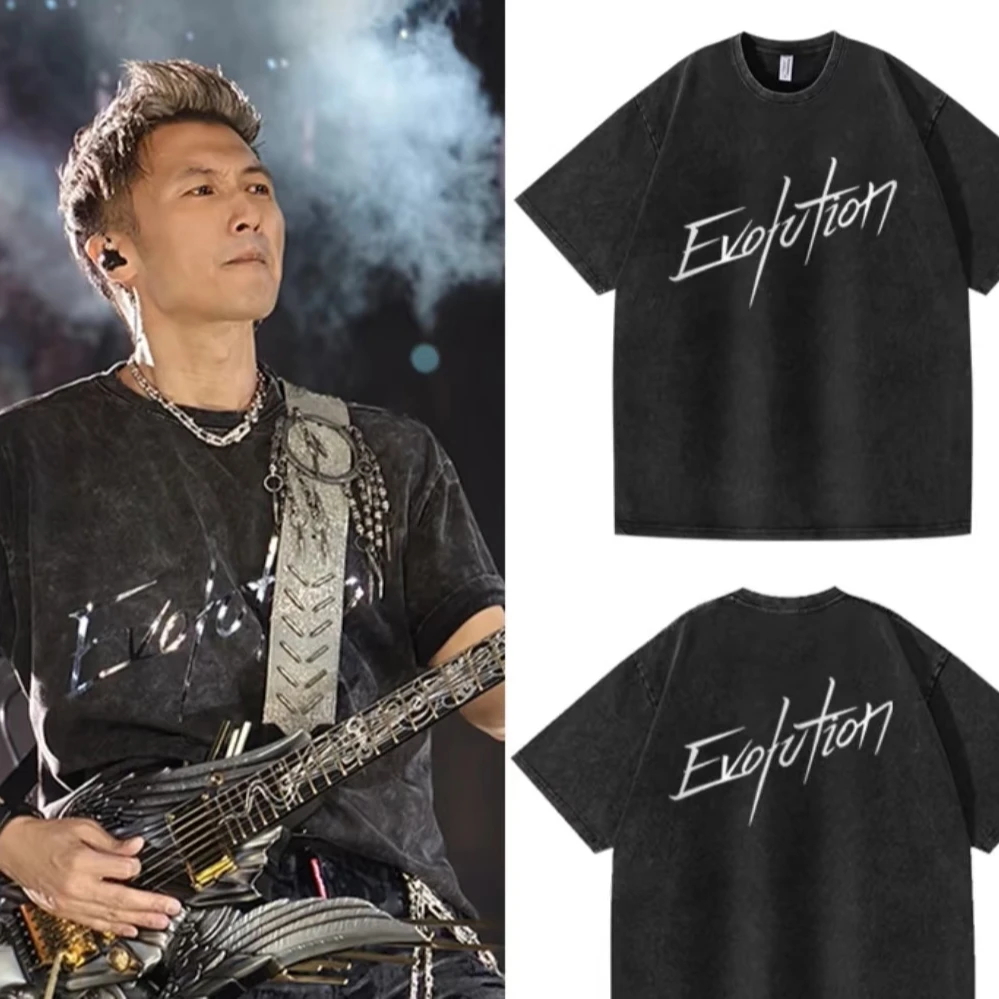 5161 谢霆锋2025进化演唱会同款短袖圆领T恤水休息旧磨破T恤
