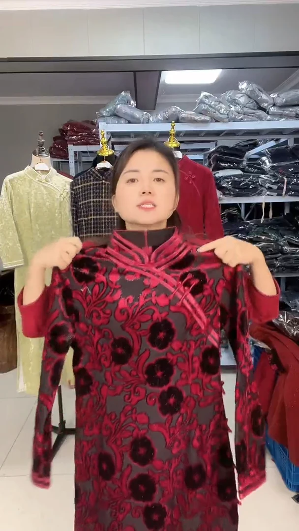 1-3X-L--孤品旗袍默认微瑕--完美主义慎拍