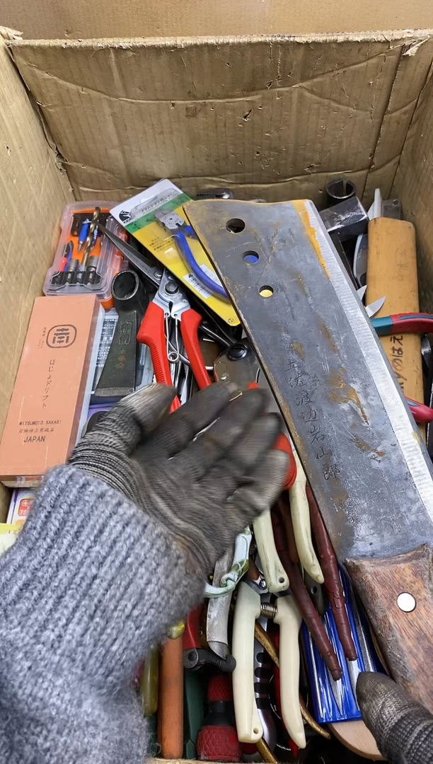 老* 五金园艺农具厨具工具闪购