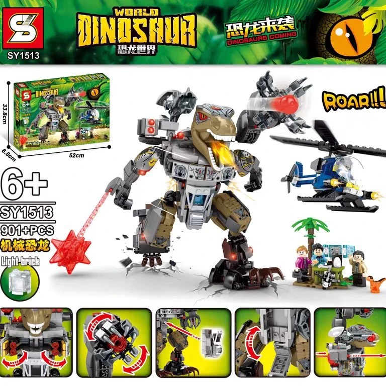 加致S机械恐龙积木拼装1513节日生日礼物
