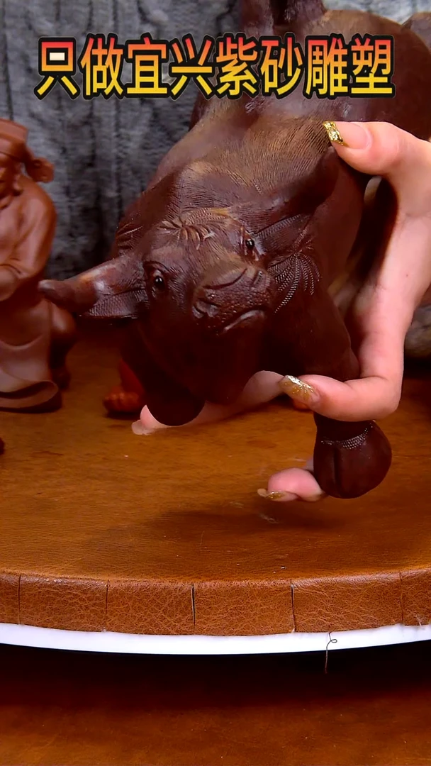 【闪购商品】紫砂茶宠长25高22宽12左右牛