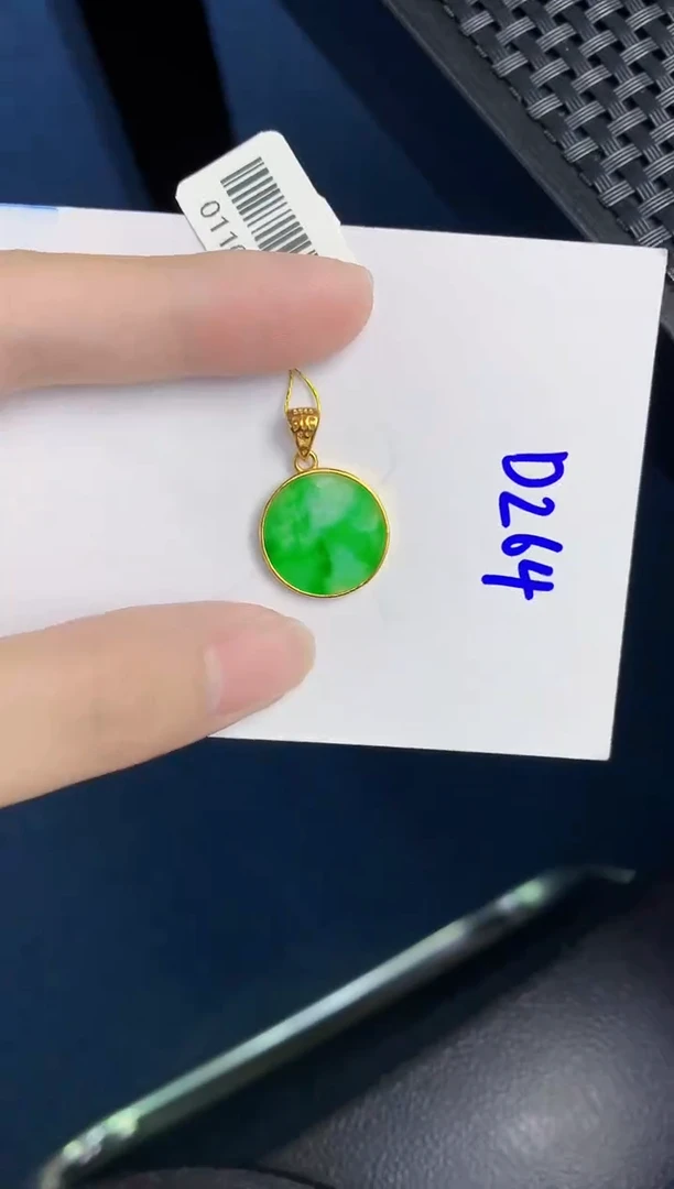 翡翠未镶嵌颈饰天然翡翠緬甸A貨