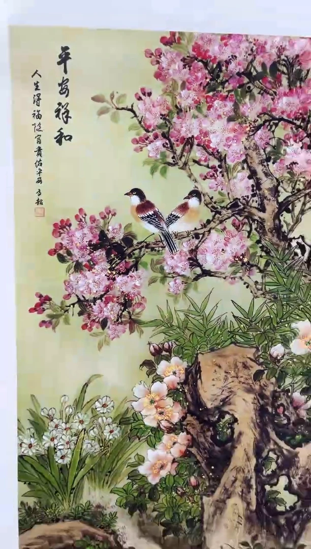 安哥高端精品链接100