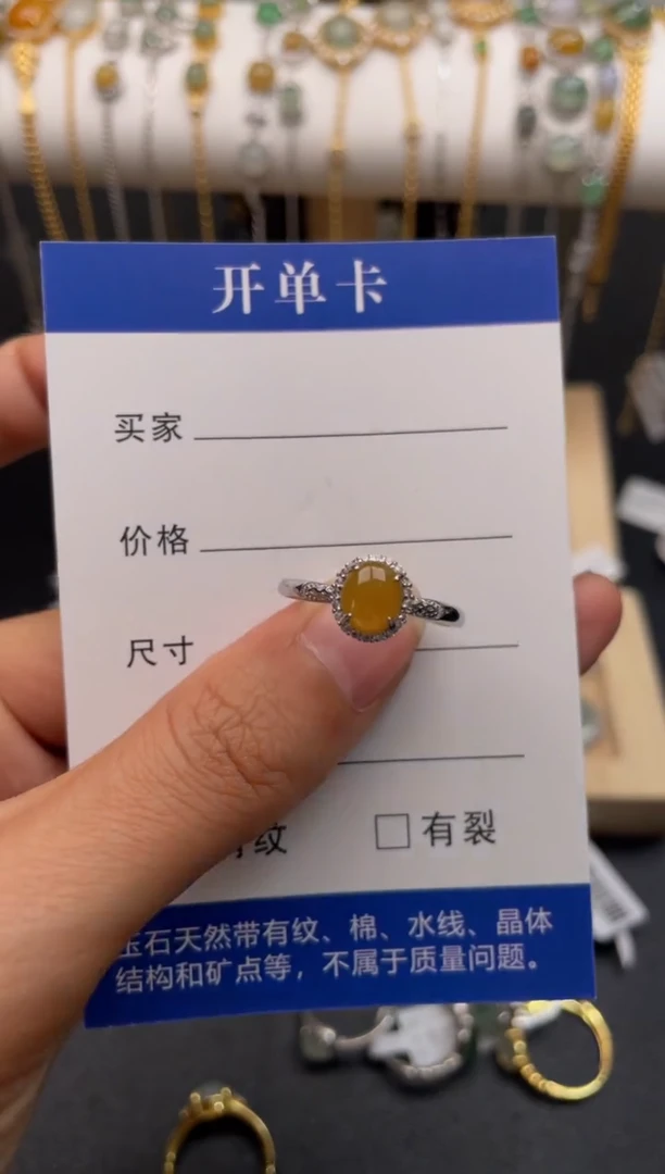 【闪购商品】翡翠戒指银S925镶嵌11111