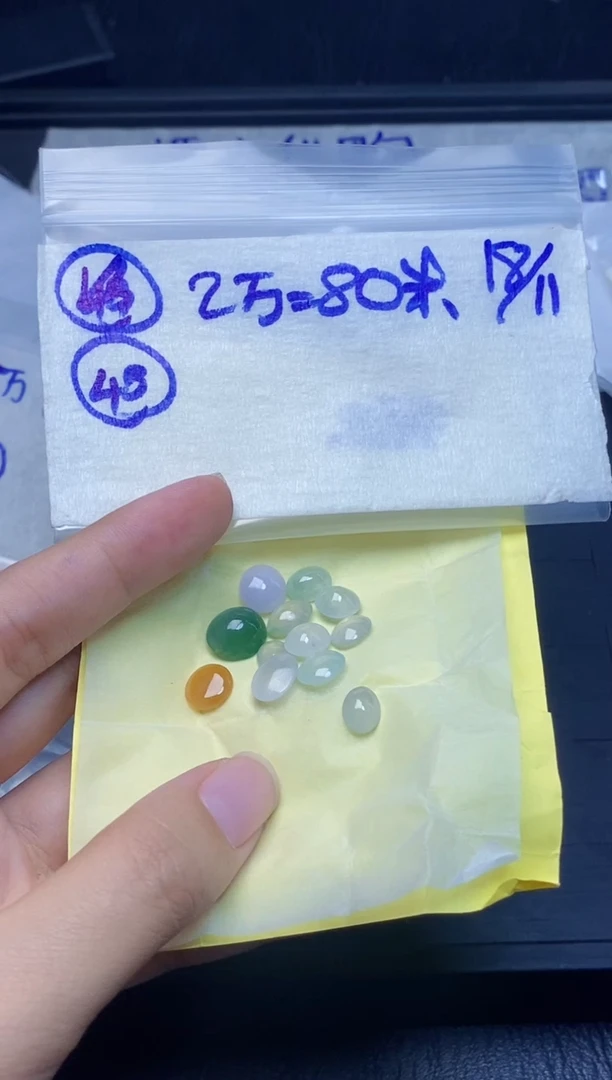 未镶嵌定制翡翠45