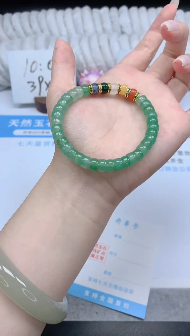 石英质玉手镯未镶嵌手串