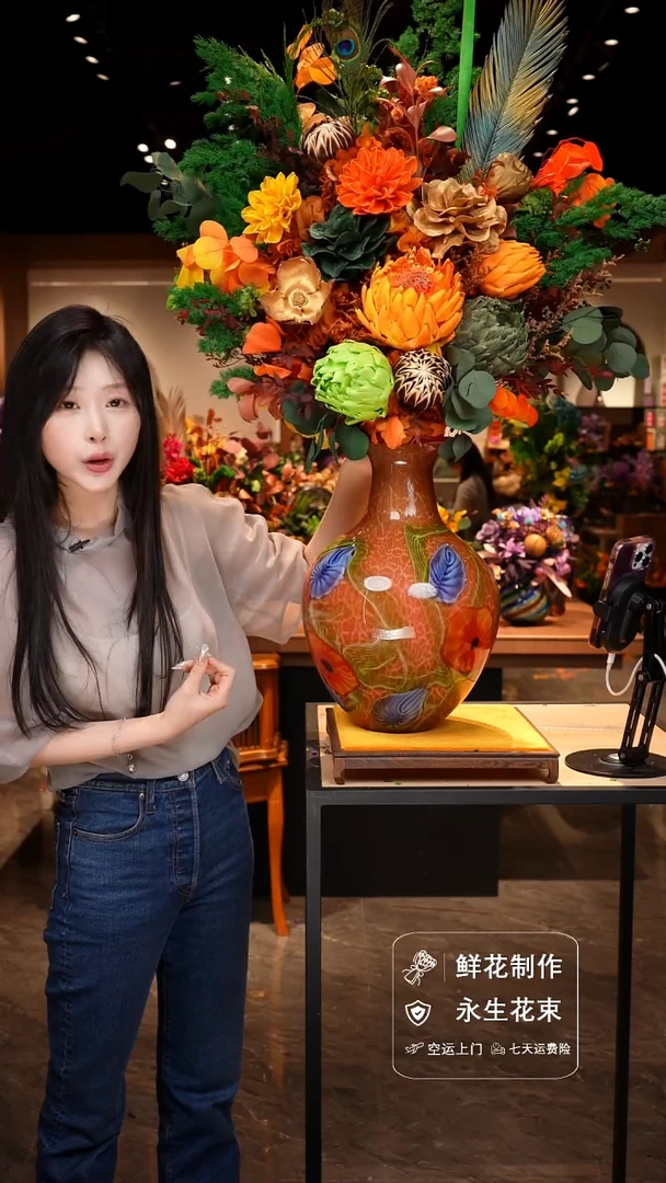 手工艺品琉璃手工花器花束空运包邮送货上门-以图片为准