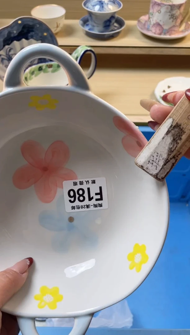 【闪购商品】杯满28包邮瓷器瓷器F186