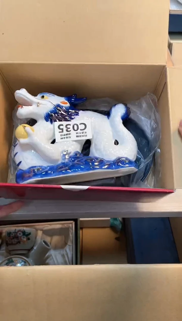 【闪购商品】闪购闪购闪购闪购