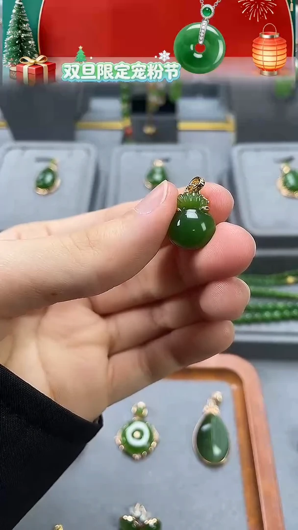 吊坠(不含链)银S925镀金镶嵌和田玉吊坠) 银S925镀金镶嵌 和田玉