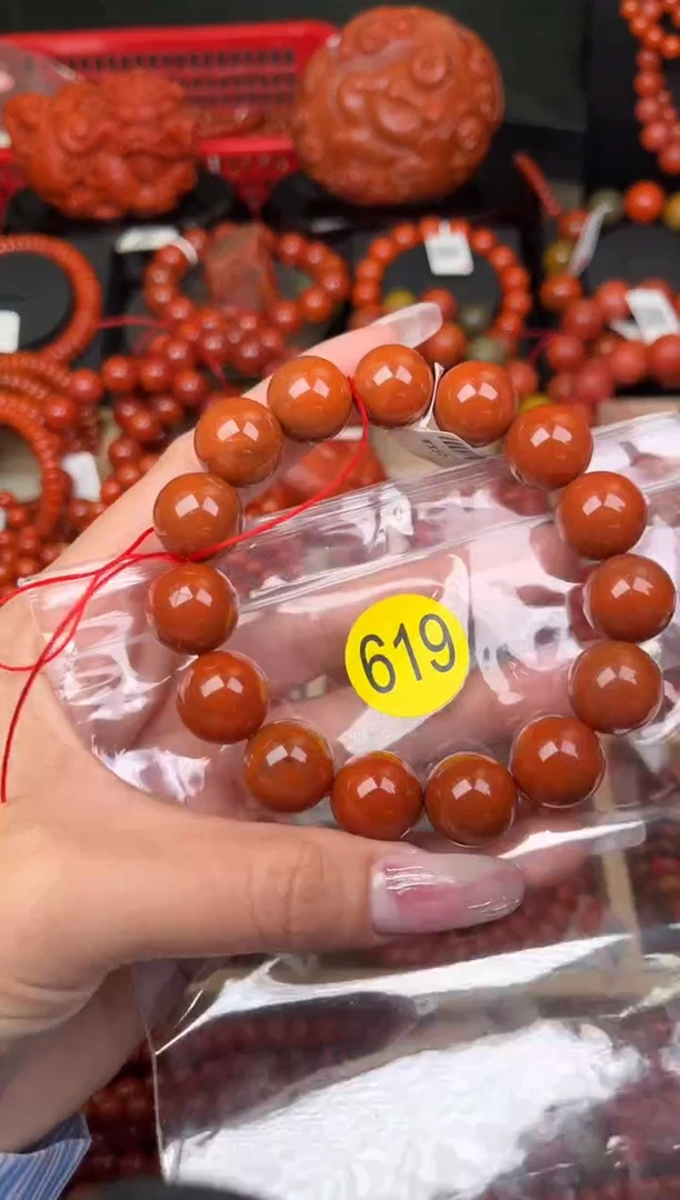 【闪购商品】南红玛瑙珠宝奇石未镶嵌619-14+