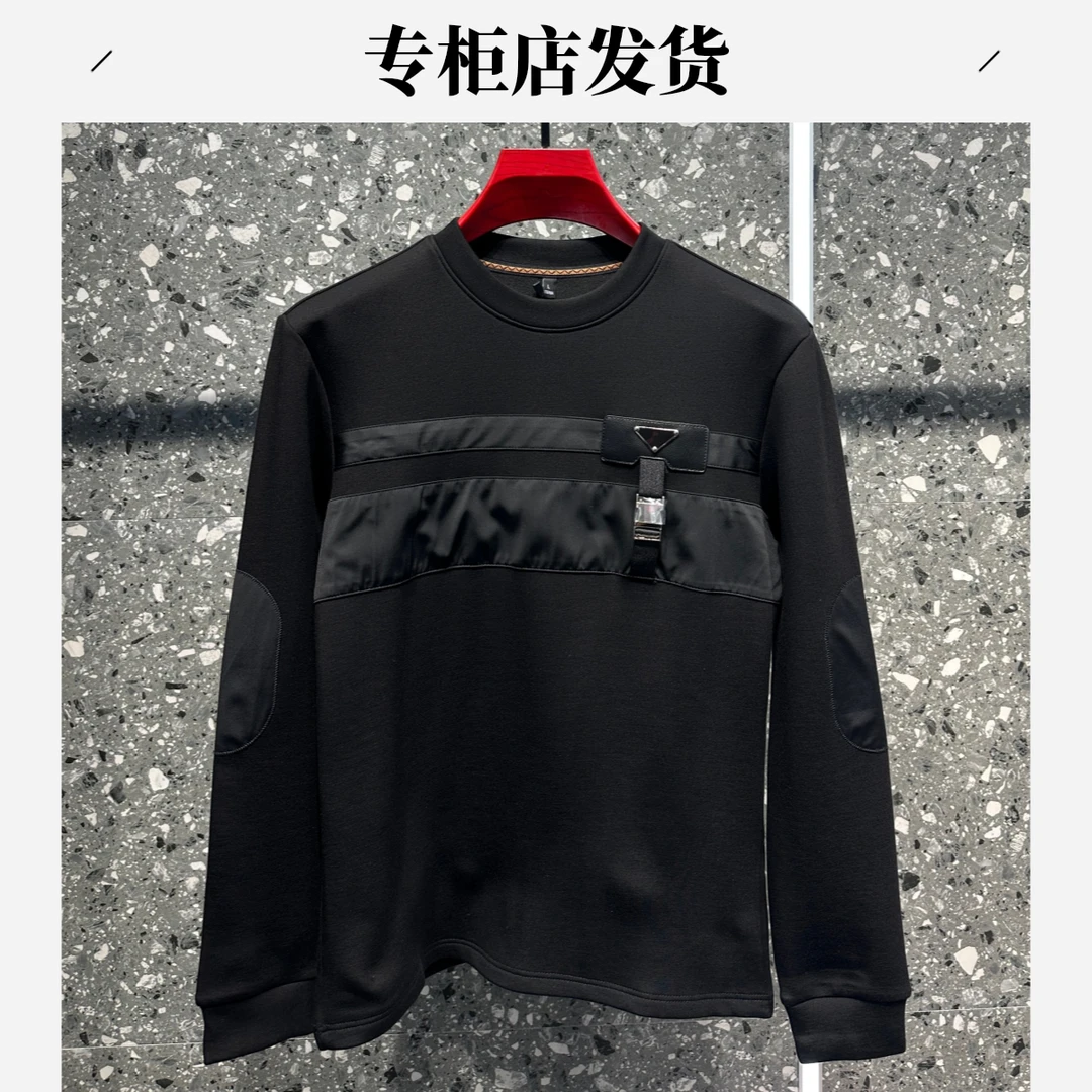 秋冬新款百搭潮流男士卫衣修身时尚男装上衣加绒保暖打底衫9208