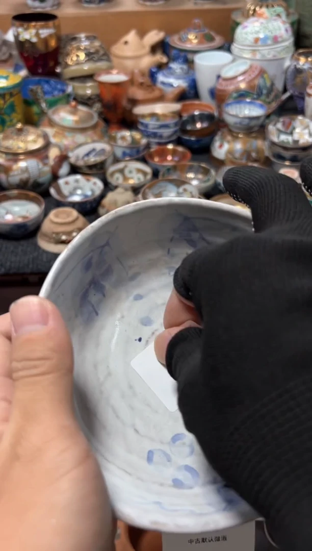 瓷片小*。夏目海外回流瓷器中古品。196