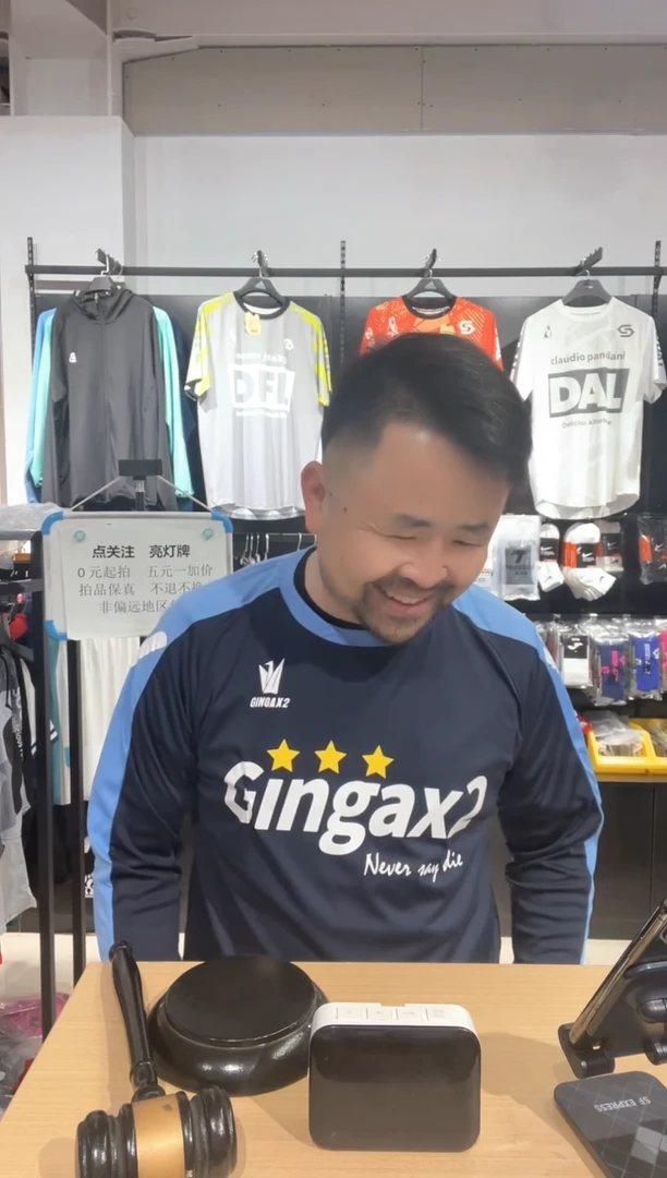 小摩托定向尺码XL价格65