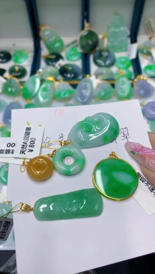 翡翠未镶嵌颈饰1111111111