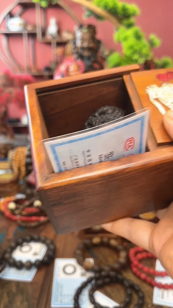【闪购商品】木中之❤王妍妍批发24-青云手球木盒