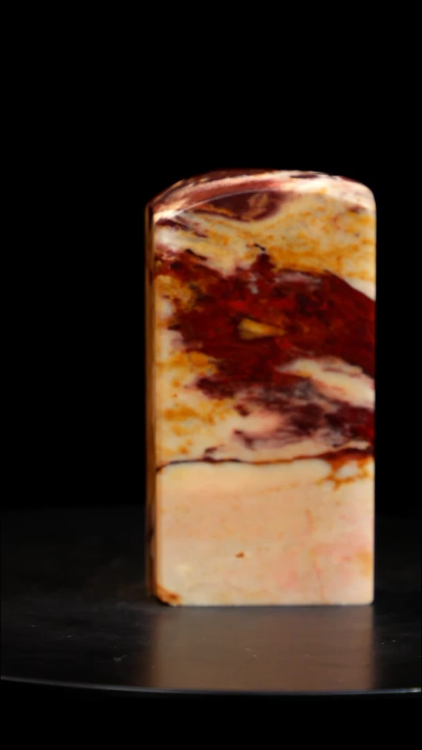 昌化石田黄红砂印章