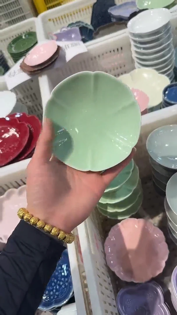 瓷片微瑕商品 介意勿拍