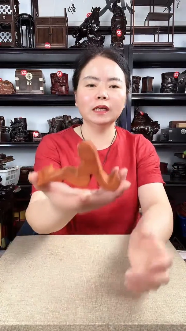 木2039老李红木工艺品