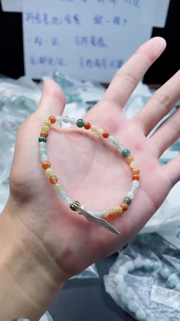 未镶嵌定制翡翠珠串