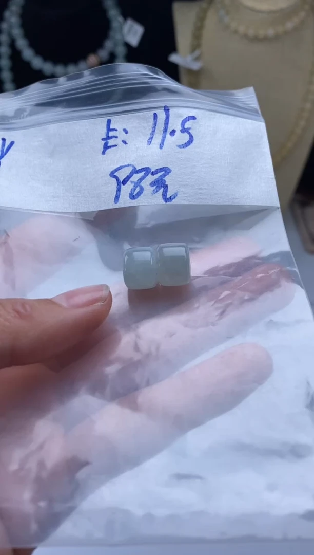 颈饰未镶嵌翡翠晋*天然翡翠珠子