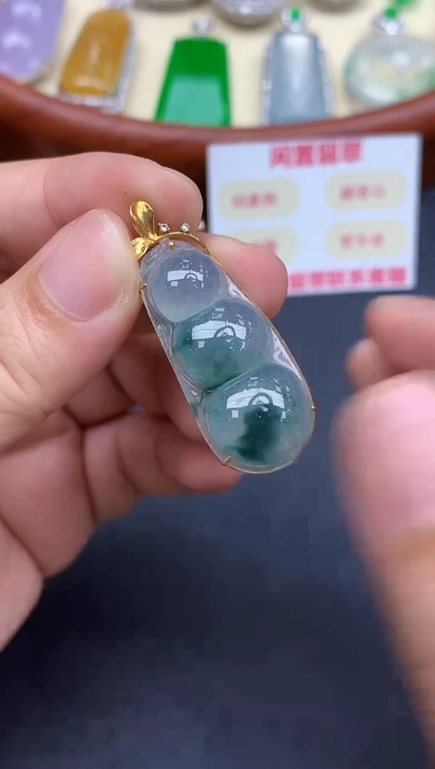颈饰18K金镶嵌翡翠146-中国好珍宝