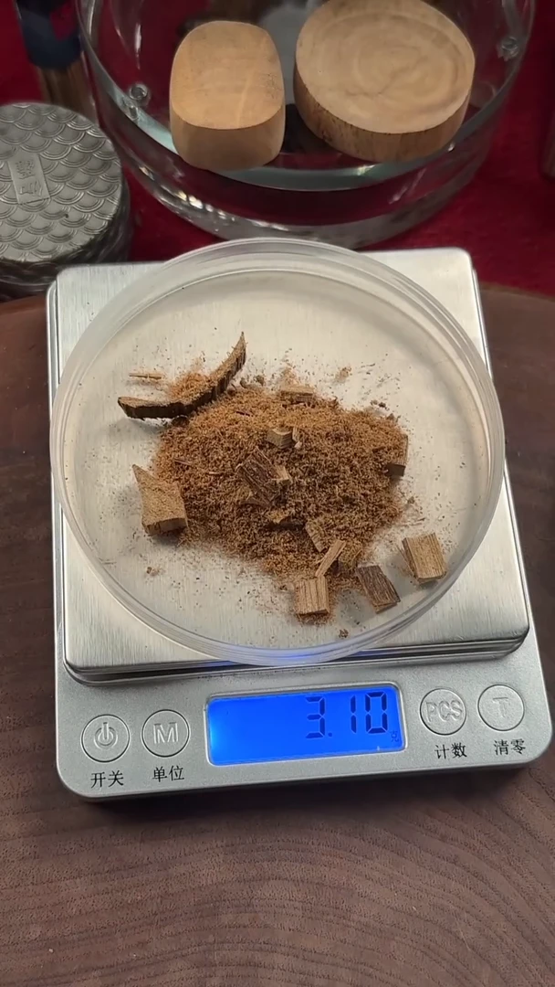 【闪购商品】沉香印尼达拉干沉香车珠熏香粉3g