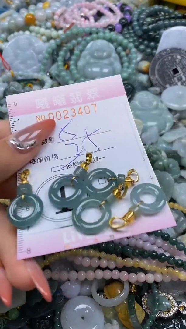 翡翠未镶嵌颈饰闪购0023407多样性发其一
