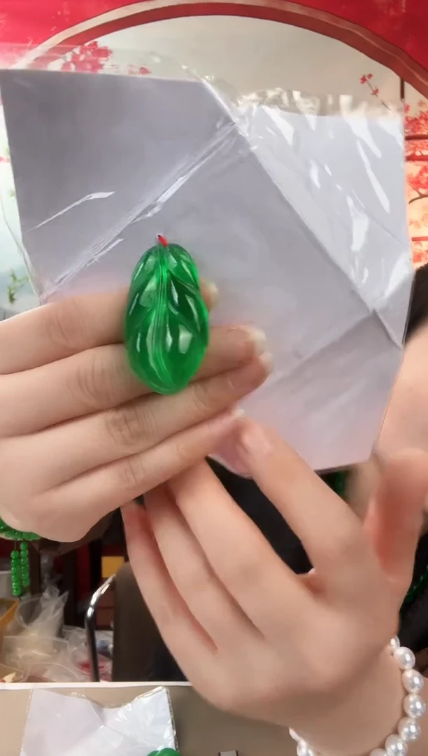 主播定制链接叶子吊坠