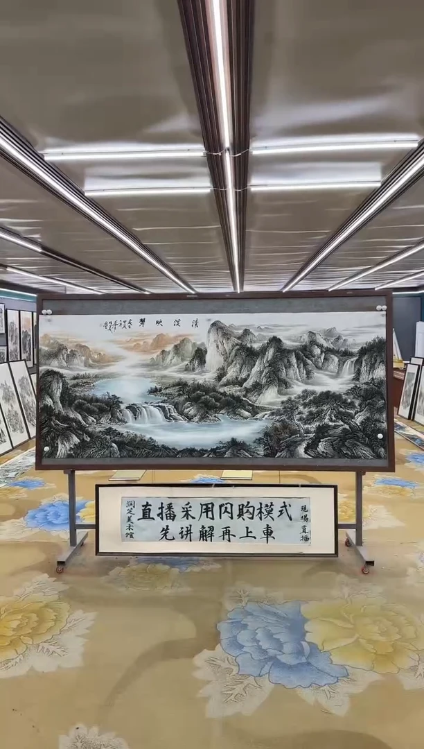 绘画绘画dc邵明义-八尺-国画