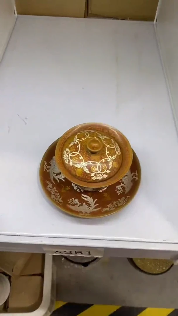 瓷片A250陶瓷茶具茶器