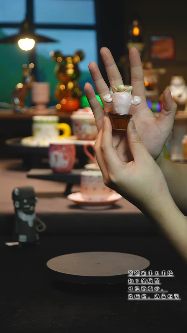 【闪购商品】杯陶瓷景德镇高温釉下彩&W1240