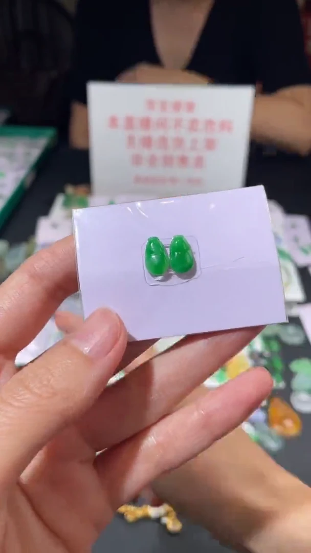 定制翡翠未镶嵌毛货其它+0